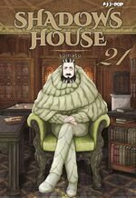 Shadows House